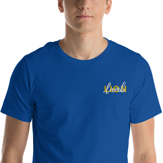 UNISEX Lion/Lamb t-shirt